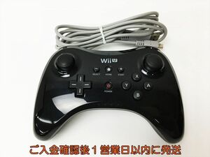 【1円】任天堂 純正 Wii U PROコントローラー ブラック USBケーブル付き動作確認済 WUP-005 H03-962rm/F3