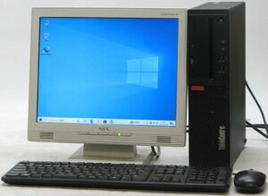 Lenovo ThinkCentre M710s 10M8-S3BR00 ■ 15インチ 液晶セット ■ i5-6400/DVDマルチ/省スペース/第6世代/Windows10 デスクトップ