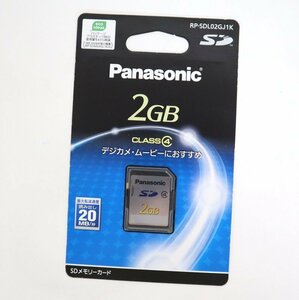 【Panasonic/パナソニック】SD メモリーカード/SDカード/RP-SDL02GJ1K/2GB/CLASS4/デジカメ・ムービーにおすすめ/1t4182