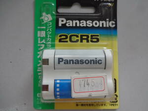 Panasonic リチウム電池 2CR5 推奨期限切れ パナソニック カメラ用