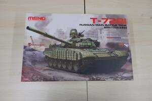 MENG T-72BI