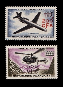 bα124y1-1R5　レユニオン1957-58年　航空切手・カラベルとアルエット・改定加刷・2枚完