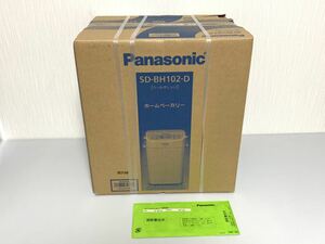 未開封Panasonic パナソニック ホームベーカリー SD-BH102-D ペールオレンジ ホームベーカリー 1斤タイプ 家庭用 パン メロンパンコース