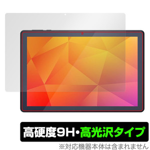 LUCA Tablet 10インチ TE103M3N1-B 保護 フィルム OverLay 9H Brilliant for ルカ タブレット TE103M3N1B 9H 高硬度 透明 高光沢