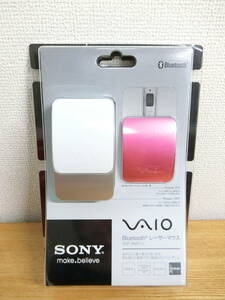 未使用 ソニー マウス VGP-BMS15/W ホワイト/ピンク VAIO Bluetoothモバイルレーザーマウス本体 新品