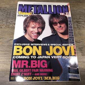 Q-1226■BURRN! / バーン 7月臨時増刊■METALLION VOL.11■BON JOVI/MR.BIG■