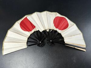 [KA163] 日の丸 扇子 舞踊 甲冑 日本舞踊 踊り 舞 せんす