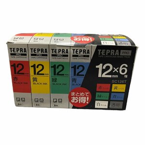 L76490RL【未開封】TEPRA PRO テプラ プロ 12mmx8m 6種類 テプラプロ テープカートリッジ オフィス用品