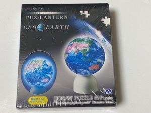 パズランタン PUZ-LANTERN 60ピース ジオアース GEO EARTH 2003-434 展示未開封品
