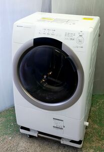 【NY598】SHARP シャープ ドラム式洗濯機 ES-S7F 左開き 2023年製 容量7kg 乾燥機付き DDインバーター 低騒音