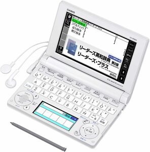 CASIO Ex-word 電子辞書 上級英語モデル XD-B9800(中古品)