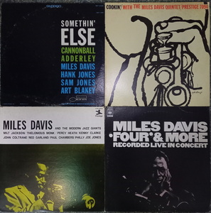 ♪ LP 4枚まとめて セット Miles Davis マイルス・デイヴィス SOMETHIN