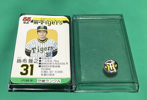 【タカラ】プロ野球ゲーム　昭和55年　阪神タイガース　　30枚　プロ野球カード　現状品
