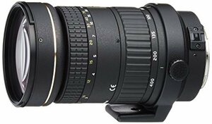 Tokina 望遠ズームレンズ AT-X 840 D 80-400mm F4.5-5.6 キヤノン用 フィル(中古品)