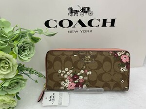 コーチ COACH 長財布 財布 プレゼント 贈り物 シグネチャー ロング ジップ フローラル柄 花柄 レディース 新品 ファッション F29931 C074