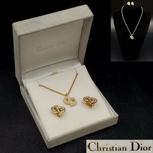 【宝蔵】クリスチャンディオール Christian Dior CD ロゴ ネックレス イヤリング ペンダント ラインストーン ジュエリー アクセサリー