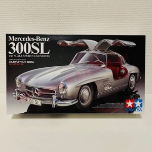 タミヤ模型 メルセデスベンツ 300SL 1/24 MercedesBenz 300SL スポーツカーシリーズ No.338 プラモデル