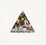 【中古】SCIENCE ROCK / avengers in sci-fi c6207【中古CD】