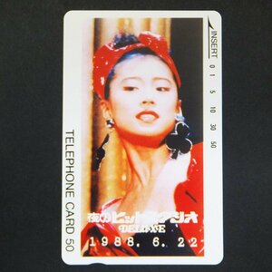 レアテレカ!! 未使用 夜のヒットスタジオ DELUXE 1988.6.22 中森明菜 TATOO 50度数×1 テレカ テレホンカード Akina nakamori ○P