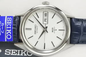 ☆☆☆通称KSケース 1971年製 SEIKO 諏訪精工舎初キングセイコー 5626-7110 自動巻紳士腕時計 前期型 国産名機高級品