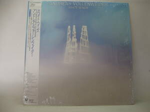【LP】　アンドレアス・フォーレンヴァイダー／ホワイト・ウィンズ　1984．帯付