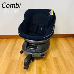 Combi コンビ クルムーブスマートライト　 CG-UIG ISOFIX対応