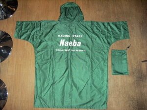 非売品★昭和レトロ★80年代 フェニックス★日本製★スキー スノーボード 登山 Naeba STAFF 苗場 レーシング スタッフ ジャンパー ポンチョ