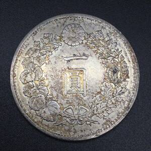 【1974】日本 銀貨 一圓銀貨 明治13年 壹圓 古銭 貨幣 コイン メダル
