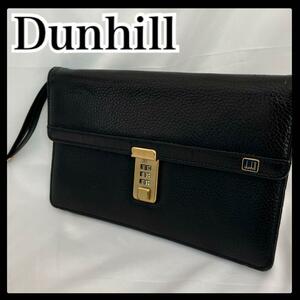 Dunhill ダンヒル クラッチバッグ レザー ダイヤル錠 セカンドバッグ