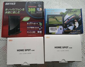 Air Station エアナビゲーター WHR-G301N TFT LCD COLOR MONITOR カラー モニター au HOME SPOT cube ネット セット まとめ F103