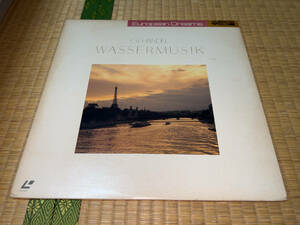 ● LD「日本コロムビア / GFHANDEL WASSERMUSIK (ヘンデル・水上の音楽) / 1985」●