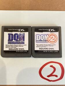 ニンテンドー DS ドラゴンクエスト モンスターズ ジョーカー 1 ＆ 2 DQM Joker 2本セット ソフト Nintendo ②