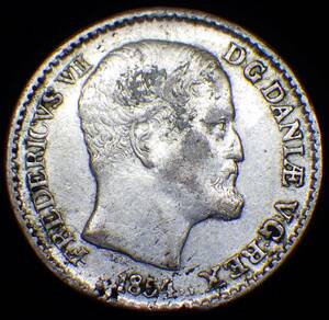 1854年 デンマーク王国 4スキリング・リクスムント銀貨 フレデリク7世 短命銀貨