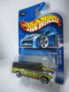 12/FORD F150 1979 /HOTWHEELS/JOHNNY LIGHTNING/JADATOYS/TOMICA/ミニカー/ホットウィール