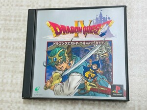 中古美品　ドラゴンクエスト　導かれし者たち　プレイステーション　PS1　ソフト　動作未確認　3709