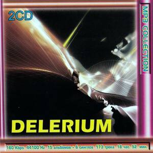【MP3-CD】 Delerium デレリアム 2CD 21アルバム 173曲収録