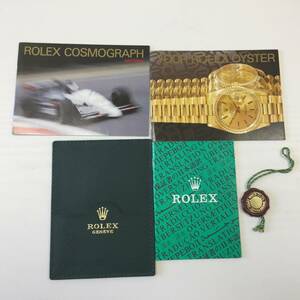 Rolex ロレックス Daytona デイトナ 冊子 英語 タグ カードケース 付属品 セット まとめ #014