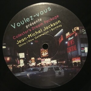 Jordan Fields & Jean-Michel Jackson / Collector