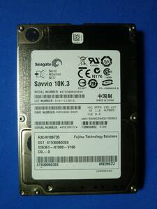 ■【データ消去済】Seagate 300GB 2.5インチ SAS 10K ST9300603SS【中古品】