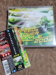 スピード＆パワー・スタイル 2008 2CD　ユーロビート