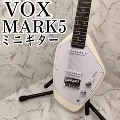 【迅速発送】VOX ミニギター MARK V mini ホワイト ギグバッグ付き