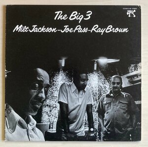 LPA23075 ミルト・ジャクソン、ジョー・パス、レイ・ブラウン MILT JACKSON JOE PASS RAY BROWN / ザ・ビッグ・3 国内盤LP