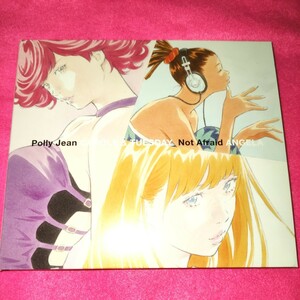 Polly Jean/Not Afraid キャロル＆チューズデイ（Ｎａｉ　Ｂｒ．ＸＸ＆Ｃｅｌｅｉｎａ　Ａｎｎ） 形式: CD　23.9.28