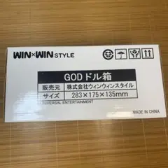 公式　GODドル箱