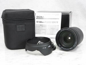 ☆ SIGMA シグマ 17-50mm F2.8 EX DC HSM カメラレンズ シグママウント 箱付き ☆現状品☆