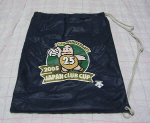 2005　ＪＡＰＡＮ　ＣＬＵＢ　ＣＵＰ　DESCENTE　ナップサック