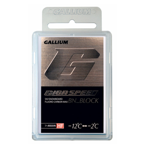 ガリウム【GALLIUM】GIGA SPEED BN BLOCK WAX GS4004