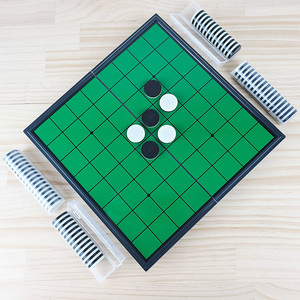 リバーシ ボードゲーム 定番テーブルゲーム マグネット 磁気 携帯 折りたたみ式 持ち運び コンパクト ピース付き 戦略 逆転 室内ゲーム