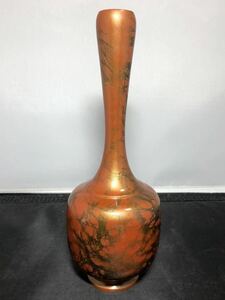 花瓶 一輪挿し 赤 陶器 花器 花生