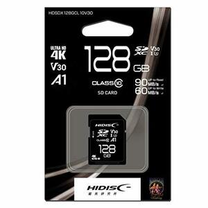 HIDISC SDXCカード 128GB CLASS10 UHS-I Speed class3(U3) A1/4K対応 HDSDX128GCL1